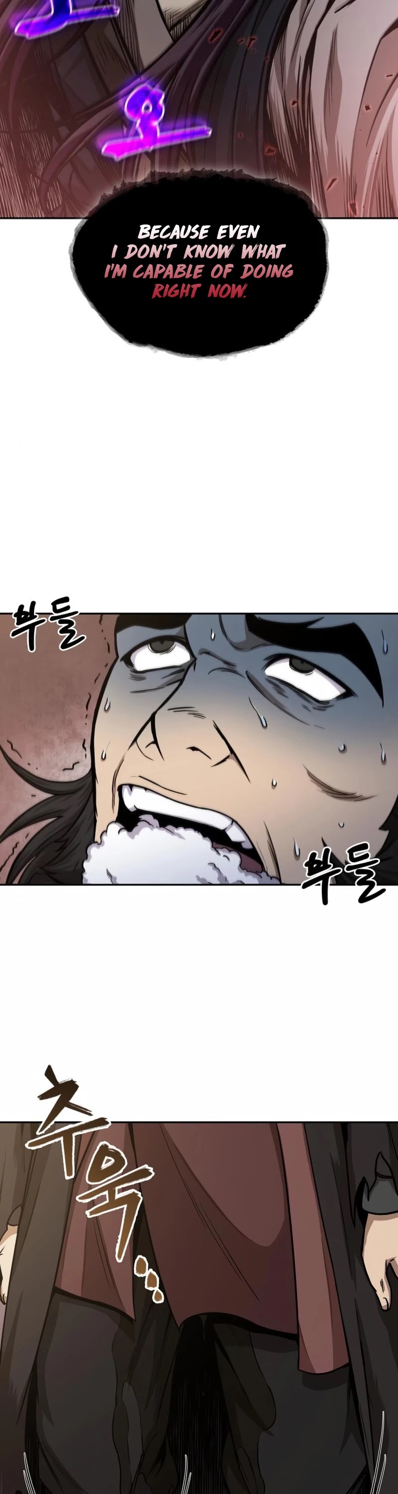 Nano Machine Chapter 92 image 03